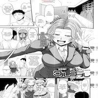 Bad Call manga cover